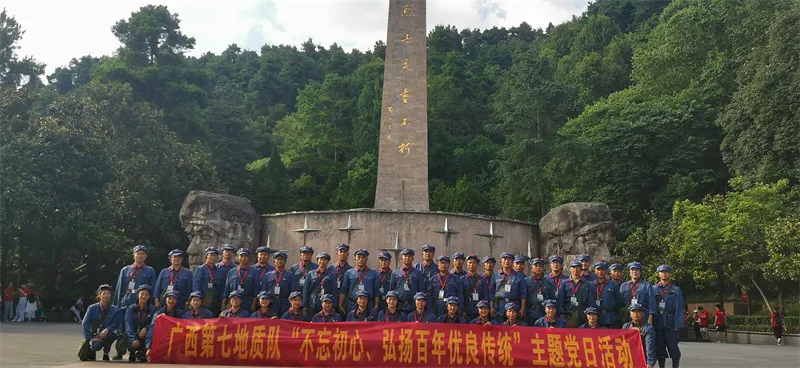 参观遵义红色教育心得体会