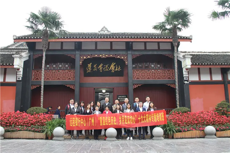昆明理工大学军队转业干部进高校专项培训班活动圆满结束