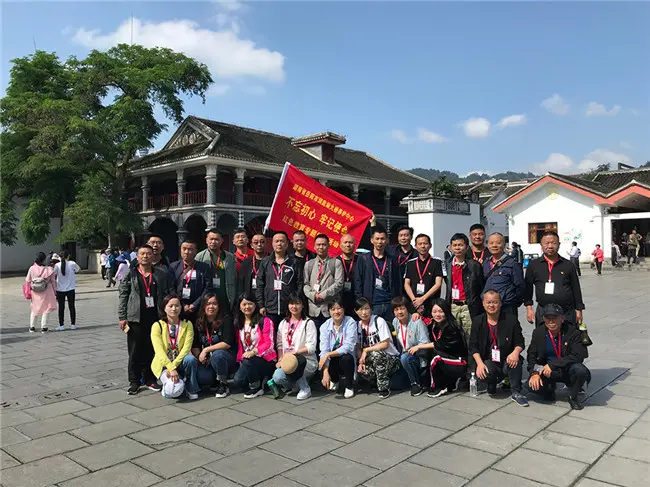 湖南岳阳市洞庭湖大桥养护中心“不忘初心 牢记使命”红色教育专题培训