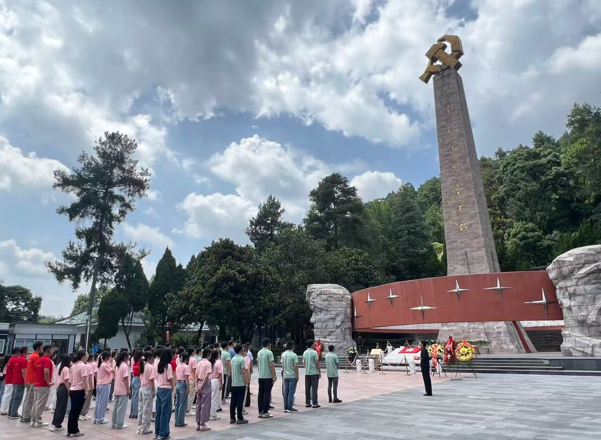 “深入学习贯彻党的二十届四中全会精神”|邀您赴遵义，汲取新征程奋进力量