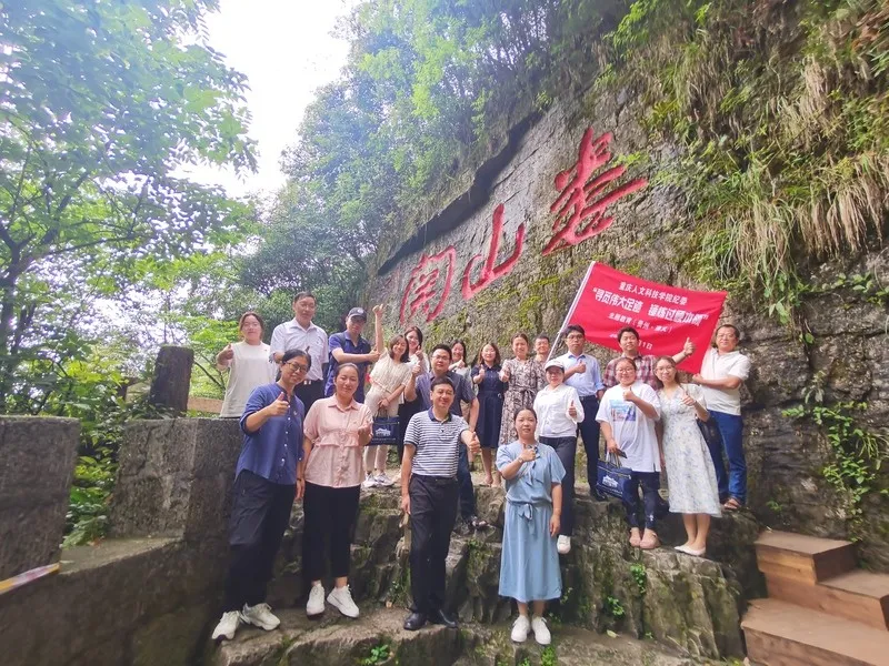 遵义红色培训基地包括哪些项目？
