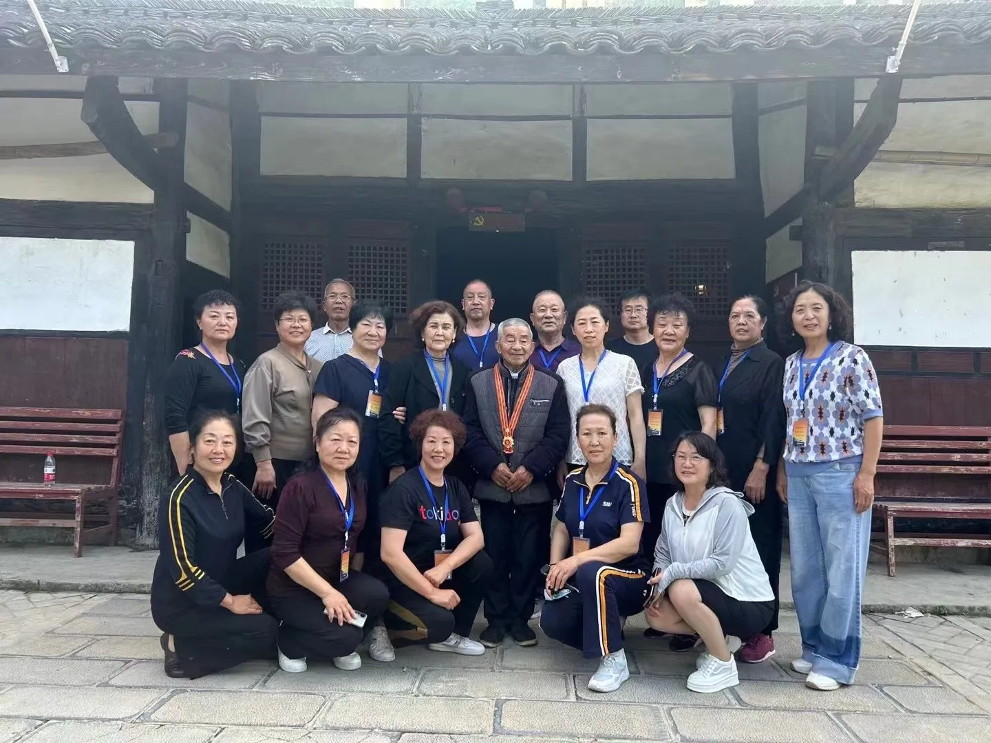 巴中市交通运输综合服务中心“追忆峥嵘岁月·传承革命精神”遵义党性教育培训班